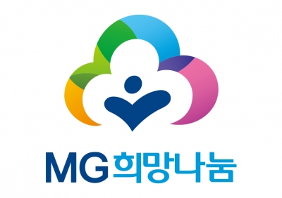 ⓒMG새마을금고재단