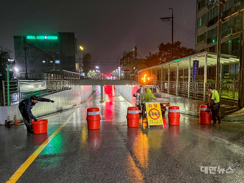 영주지하차도 통제 모습(영주시)