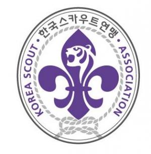 〔인사〕한국스카우트연맹