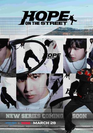 티빙, 방탄소년단 제이홉 다큐멘터리 시리즈 ‘HOPE ON THE STREET’ 국내 독점 공개!