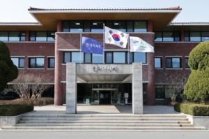 한국마사회, 국가정보원 정보보안 관리실태 평가‘우수’등급 달성