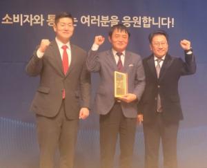 한국마사회 유튜브 채널 KRBC  ‘제17회 대한민국소통어워즈’공기업 부문 대상 수상