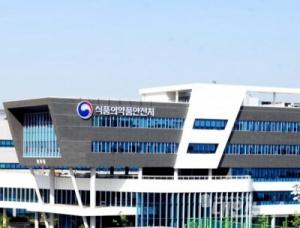 퇴장방지의약품, 의약품부작용 피해구제 부담금 납부대상 한시적 제외