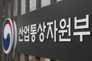 지식재산(IP) 수출 뒷받침하는 지재권 통상전략 점검