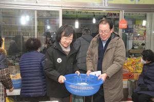 오유경 식약처장 설 명절 맞아 지역사회 나눔 실천