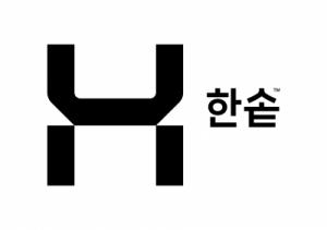 한솥도시락, 설 명절 앞두고 거래 대금 조기 지급‘협력사와 상생 경영’