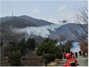 인천시, 봄철 산불방지대책본부 본격 가동