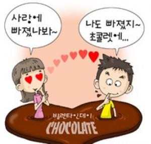 밸런타인데이 미혼남녀 만남 행사 '설렘, 아트나잇' 100명 모집에 2,356명 최종 신청